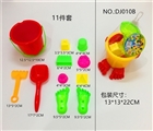 OBL725013 - Sand barrel. The Egyptian pyramids castle set (11)