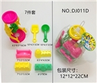 OBL725020 - The hourglass. India agra castle set (7)