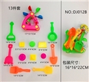 OBL725023 - Windmills hourglass. The Egyptian pyramids castle set (13)