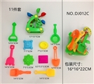 OBL725024 - Windmills hourglass. Russia vassili castle set (11)