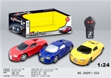 OBL725046 - The bugatti two-way remote control car