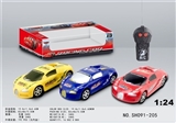 OBL725047 - The bugatti two-way car remote control cars
