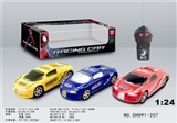 OBL725049 - The bugatti two-way remote control car spiderman
