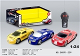 OBL725051 - The bugatti two-way remote control car