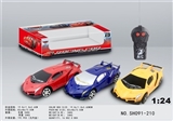 OBL725052 - Lamborghini two-way car remote control cars
