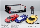 OBL725054 - Lamborghini two-way remote control car spiderman