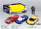 OBL725056 - Lamborghini two-way remote control car