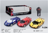 OBL725059 - Lamborghini two-way remote control car spiderman