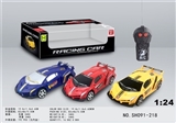 OBL725060 - Lamborghini two-way remote control car simulation