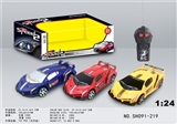 OBL725061 - Lamborghini two-way remote control car