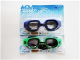 OBL725081 - Swimming glasses