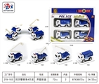 OBL725180 - Back to the police car 4 only