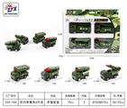 OBL725181 - 4 PCS back in military vehicles