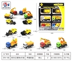 OBL725182 - Back to truck 6 pack