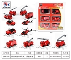 OBL725183 - Back to fire truck 6 pack
