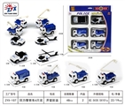 OBL725184 - Back to the police car 6 pack
