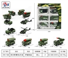 OBL725185 - Back in military car 6 pack