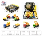OBL725189 - Back to truck (12)