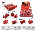 OBL725190 - Back to fire engine (12)