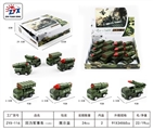 OBL725192 - Back in military vehicle (12)