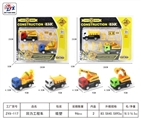 OBL725193 - Back to truck (2 mixed loading)