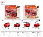 OBL725194 - Back to fire engines (2 mixed loading)