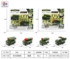 OBL725196 - Back in military vehicles (2 mixed loading)