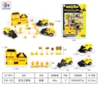 OBL725201 - Back to truck