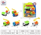 OBL725210 - 4 only back to car (the color)