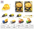 OBL725213 - Back to truck (2 mixed loading)