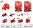 OBL725214 - Back to fire engines (2 mixed loading)