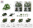 OBL725216 - Back in military vehicles (2 mixed loading)