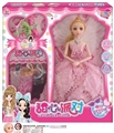 OBL725246 - 11 joint wings flash music doll dress 4 d the blink of an eye