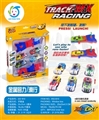 OBL725296 - Four metal back iron car with two transmitters