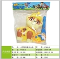 OBL725317 - Shining dog backpack nozzle