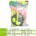 OBL725318 - Altman backpack nozzle