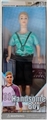 OBL725346 - The handsome boy B model
