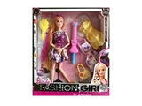 OBL725373 - 11.5 inch 12 joint fashion skirt long hair barbie with a variety of accessories