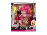 OBL725374 - 11.5 inch 12 joint fashion skirt long hair barbie with a variety of accessories