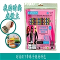 OBL725440 - Mosaic handmade DIY fashion beaded BRACELET material package (fish) PEYOTE STITCH, BEADS BRACELET KI