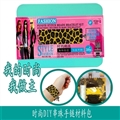 OBL725444 - Tin box Mosaic handmade DIY fashion beaded BRACELET material package (snake) PEYOTE STITCH, BEADS BR