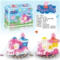 OBL725452 - Pepe pig small electric train