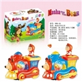 OBL725454 - Martha electric train