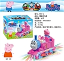 OBL725457 - The pig page electric trains