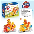 OBL725463 - The rooster motorcycle