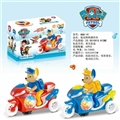 OBL725466 - The dog dog motorcycle