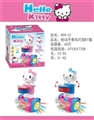 OBL725523 - KT cat drums