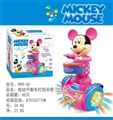 OBL725526 - Mickey is a drum