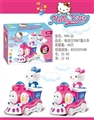 OBL725529 - Universal KT cat train