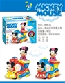 OBL725530 - Universal mickey train